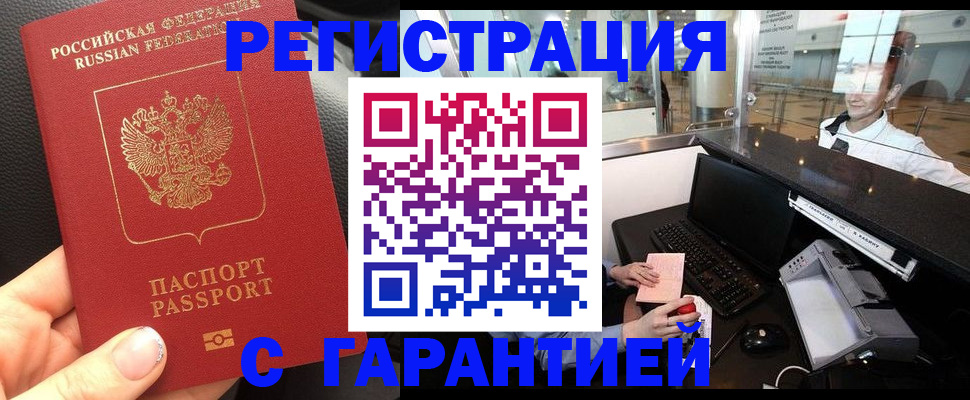 документы для поступления в школу в Сосновом Бору